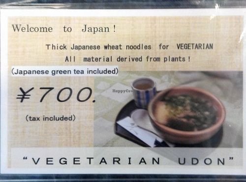 The note on the table, clearly indicating it is made from plant ingredients. at Rokumeien in Nara
