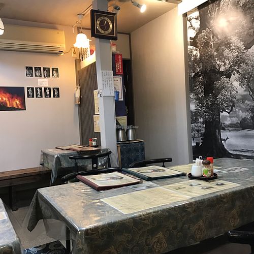 inside the restaurant at Rokumeien in Nara