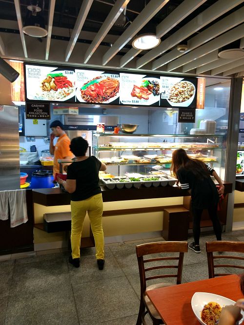 Whoop at Vegetarian at Esplanade Xchange in Central Singapore