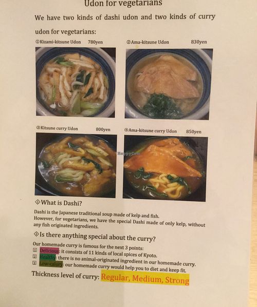 veg menu  at Mimikou in Kyoto