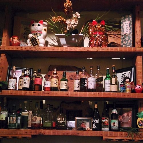 Bar at Arami in Chicago