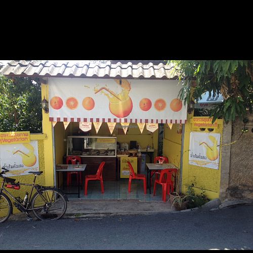 Restaurant front at Vegetarian in Chiang Mai