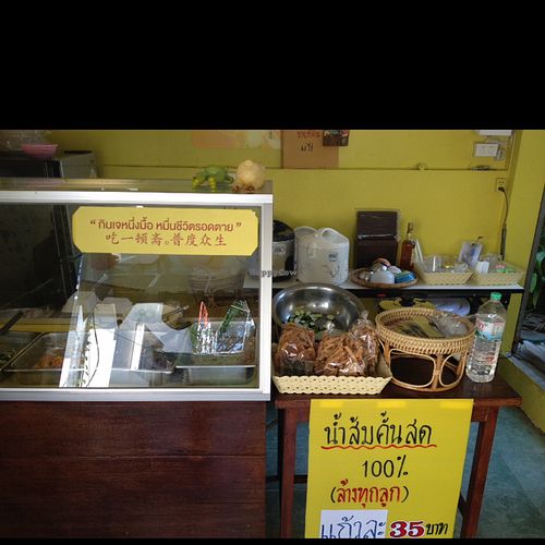 the small buffet setup at Vegetarian in Chiang Mai