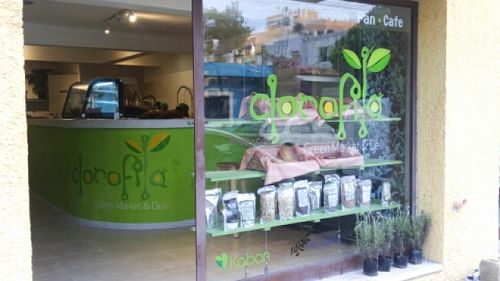 Clorofila at Clorofila in Playa Del Carmen