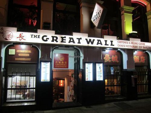 Great Wall at Great Wall in Manchester