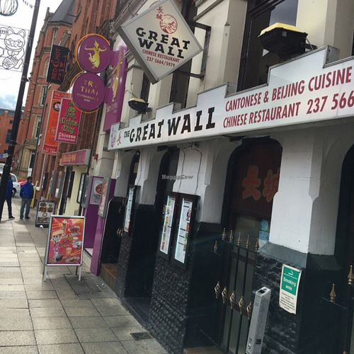 outside  at Great Wall in Manchester