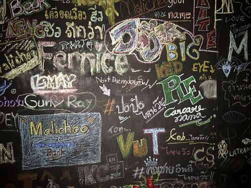 EP Board at EasyPower in Chumphon