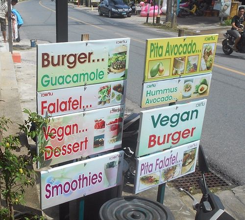 Phuket Vegan Naiharn Beach  at Phuket Vegan Naiharn Beach in Phuket