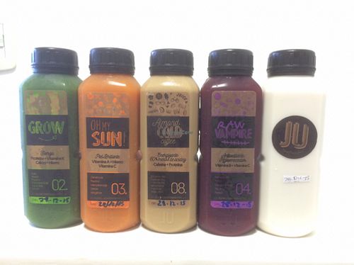 just a few of the options at JU in Buenos Aires