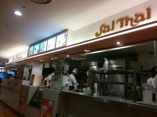 Restaurant front at NRT - Jai Thai - T1 in Narita