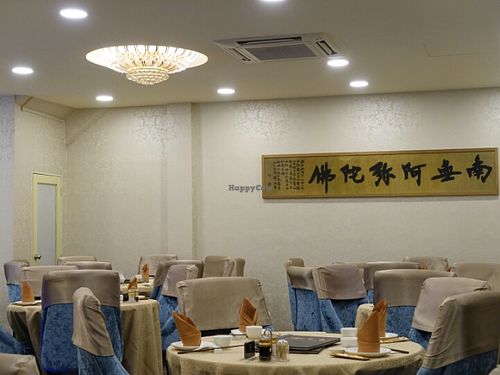 restaurant interior decor at Kwan Inn Vegetarian in East Singapore