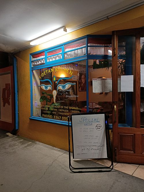 Restaurant at Tibetan Kitchen in Spring Hill