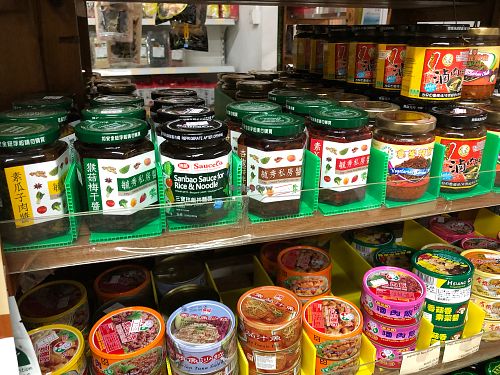 Organic food products at New Century Organic in West Singapore