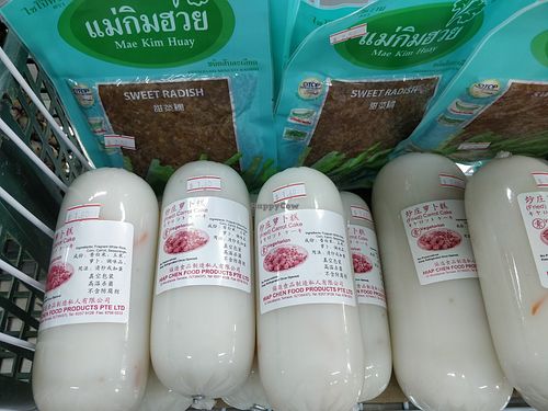 Carrot cake at New Century Organic in West Singapore