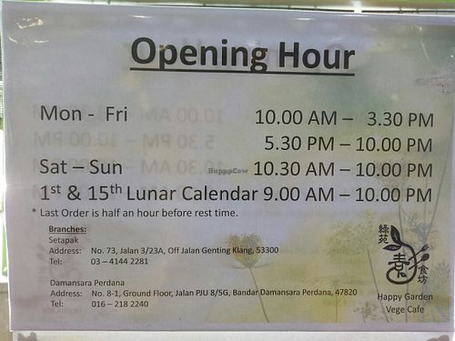 opening hour at Happy Garden Vege Cafe in Kuala Lumpur