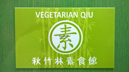 restaurant name at Vegetarian Qiu in Skudai