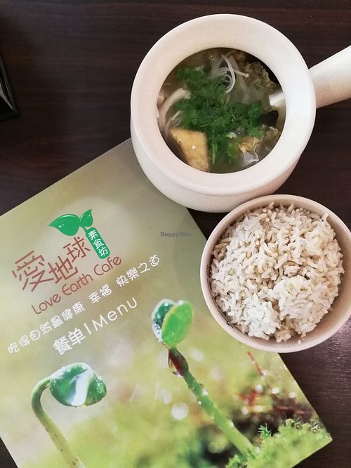 Ginger Soup with Rice. Very nice.  at Love Earth Cafe in Kepong