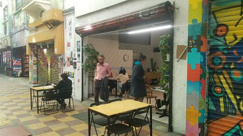 Entrance at Aether in Tijuana