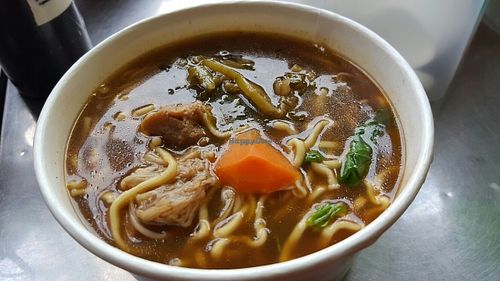 Braised Noodles Soup. Not written in menu. at Xiang Guang  in Taipei