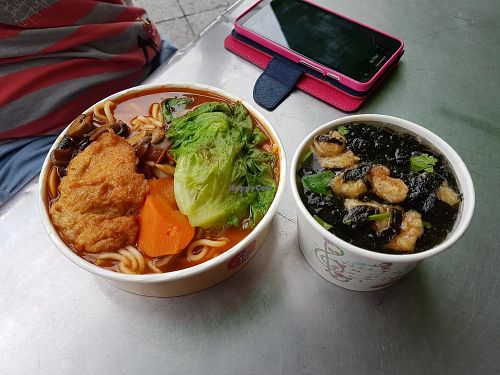Yum at Xiang Guang  in Taipei