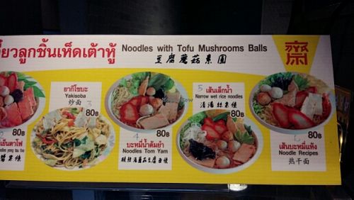 Vegan + Veggie at Walee Vegetarian in Bangkok