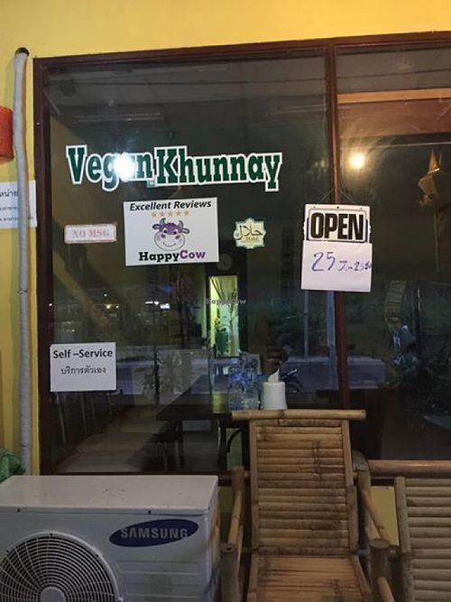 Re-opening date - 25th Jan 2017. at Vegan Khunnay in Koh Samui