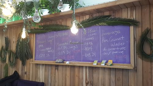 . at Sattbar - 사뜨바 in Seoul