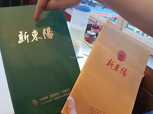 the vegetarian menu. in Chinese. at Shindongyang - 신동양반점 in Seoul