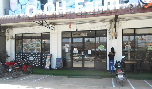 O-OH Farm Karon at O-OH Farm Karon in Phuket