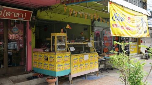 The restaurant from the street at Vegetarian in Ayutthaya
