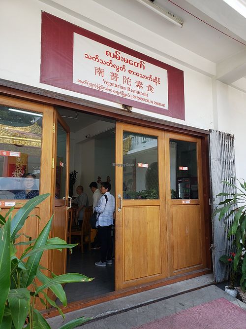 frony at Lanmadaw Vegetarian Restaurant in Yangon