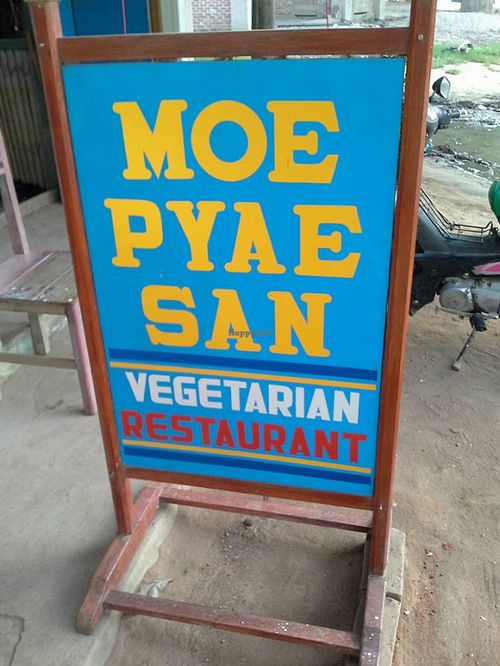 restaurant signage at Moe Pyae San in Bagan