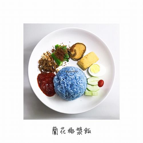 Nasi Lemak at Jia Xiang Vegetarian Food in Potian