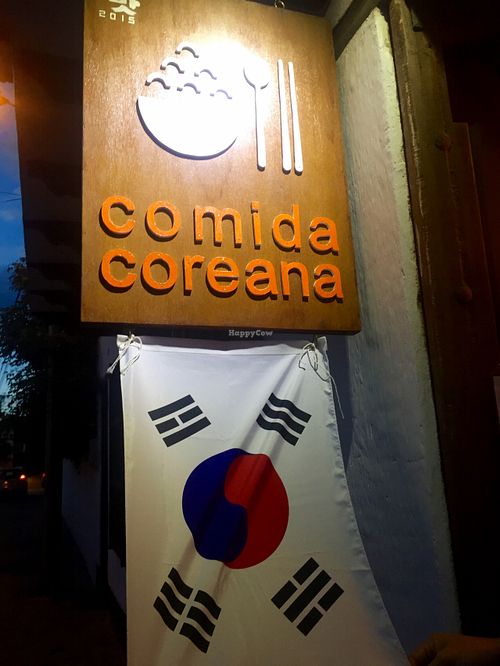 entrance at Comida Coreana in Villa De Leyva