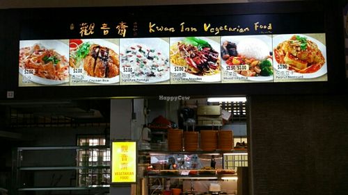 stall front at Kwan Inn Vegetarian 观音斋 - Bugis in Central Singapore