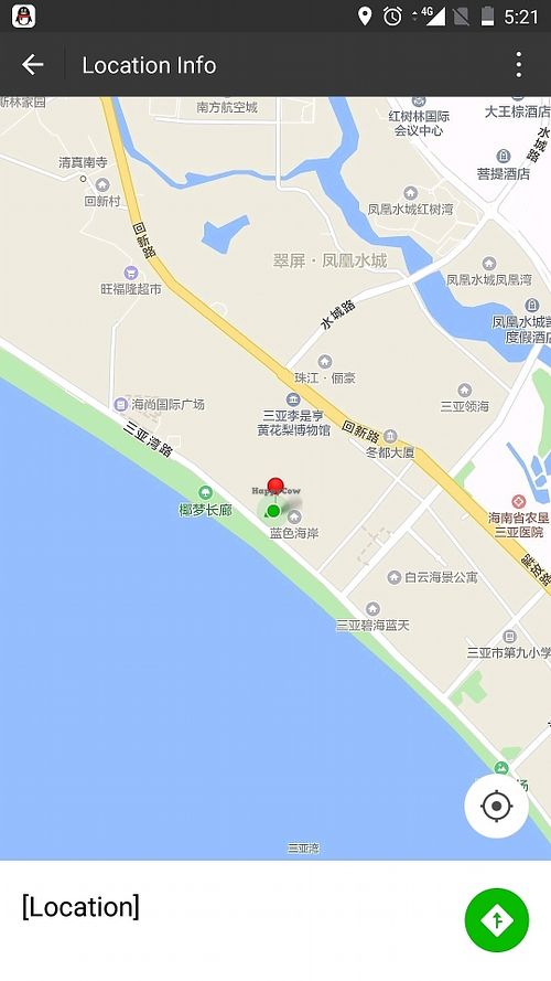 actual location at Wu Tai Yun in Sanya