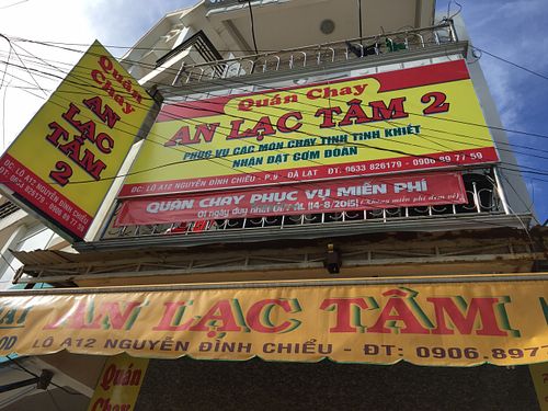 Great pho at VND15.000. Friendly operators. A place to experience some local atmosphere.  at An Lac Tam 2 in Da Lat