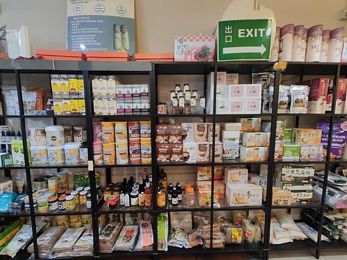 Grocery Section  at SunnyChoice - Bukit Batok in West Singapore