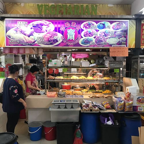 vegetarian and vegan food at Mi Le Vegetarian 弥乐素食 in Central Singapore