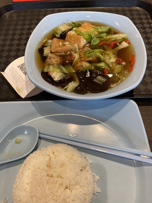 Herbal soup with rice that resembles Japanese sticky rice at Eight Immortals Vegetarian 八仙素食园 - Sembawang in North Singapore