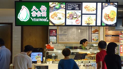 Stall front at Eight Immortals Vegetarian 八仙素食园 - Sembawang in North Singapore