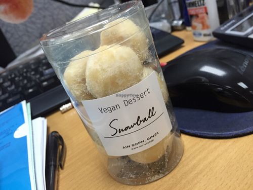 Snowball at Ain Soph.Ripple Kabukicho in Tokyo