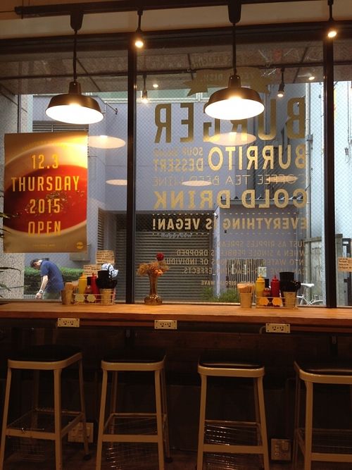 Inside the shop at Ain Soph.Ripple Kabukicho in Tokyo