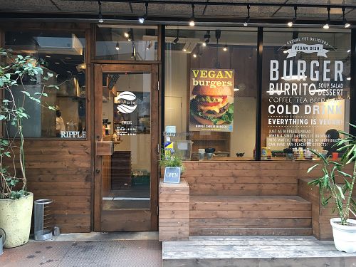 Entrance  at Ain Soph.Ripple Kabukicho in Tokyo