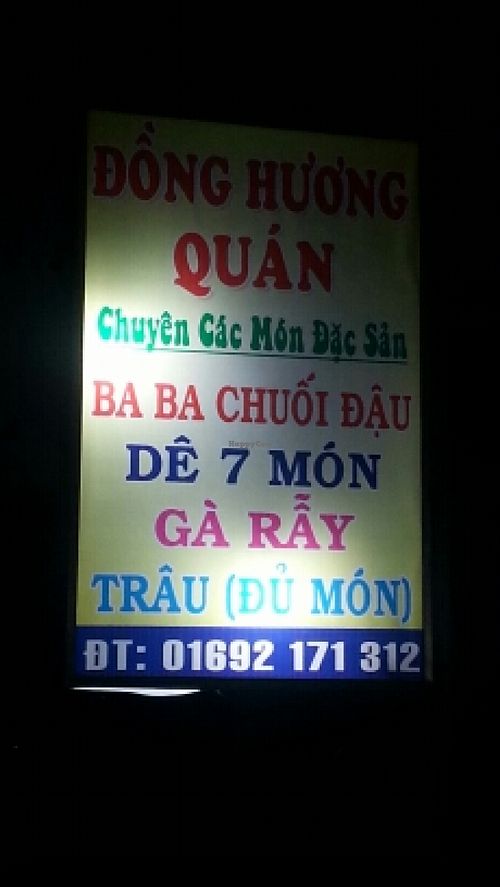 The sign of the restaurant at Dong Huong Quan in Phu Quoc