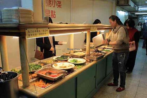 the dishes
 at Miao Yuan Su Shih Buffet in Taipei