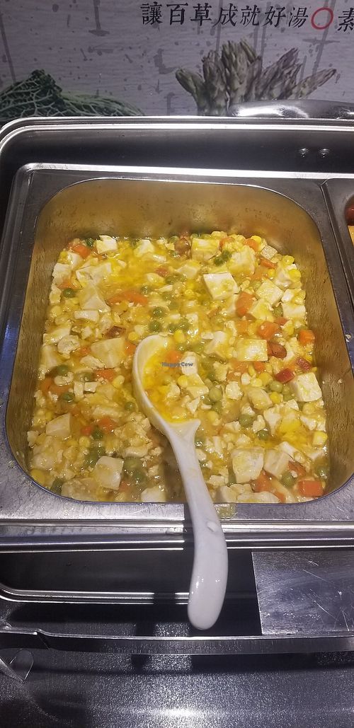Tofu dish at Wenshu Temple Restaurant 心香 in Chengdu