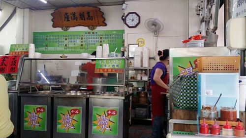 kitchen  at Fou Shi Yuan in Tainan