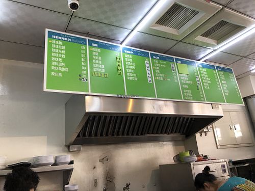 very affordable  at Fou Shi Yuan in Tainan