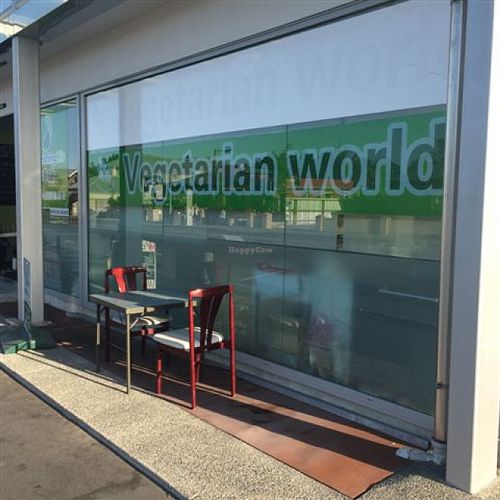 Vegetarian World street facade at Vegetarian World in Christchurch